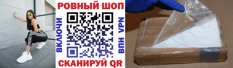 Сколько стоит Таштагол АМФ  СОЛЬ  ГАШИШ  Метадон  Каннабис 