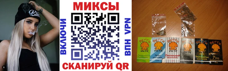 что такое наркотик  Таштагол  Бутират жидкий экстази 