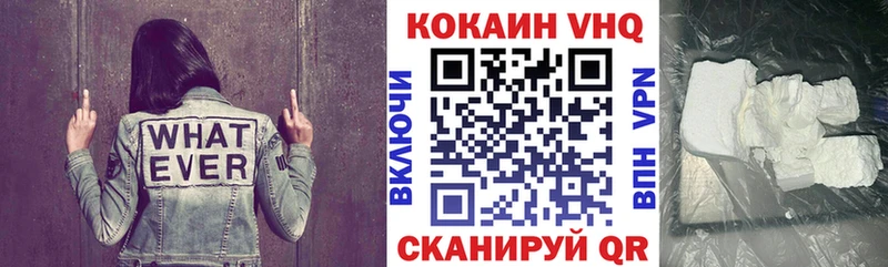 Кокаин Перу  что такое наркотик  Таштагол 