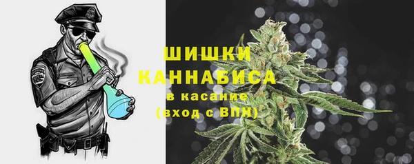 круглые Медвежьегорск