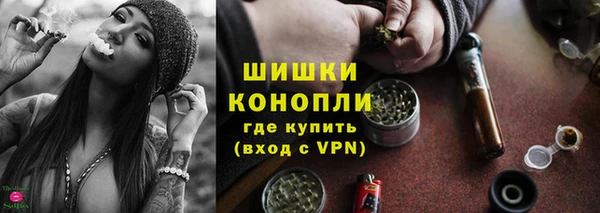 кокс Медногорск
