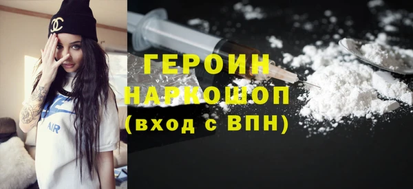 кокс Медногорск