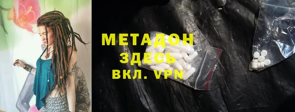 прущий лед Майский