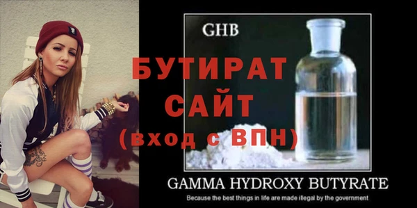 круглые Медвежьегорск