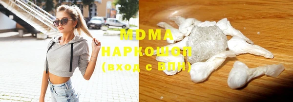 кокс Медногорск