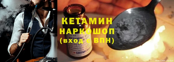 кокс Медногорск