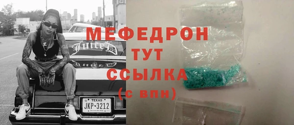 круглые Медвежьегорск