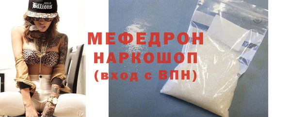 каннабис Магадан