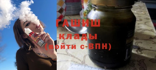 круглые Медвежьегорск