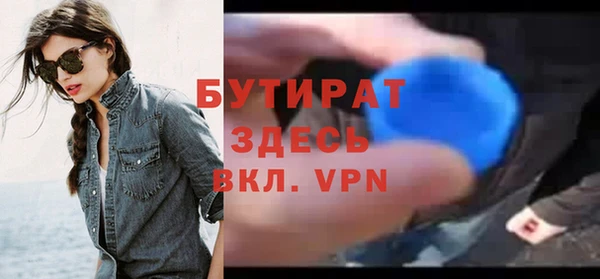 круглые Медвежьегорск