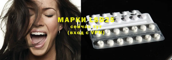 кокс Медногорск
