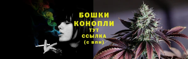 кокс Медногорск