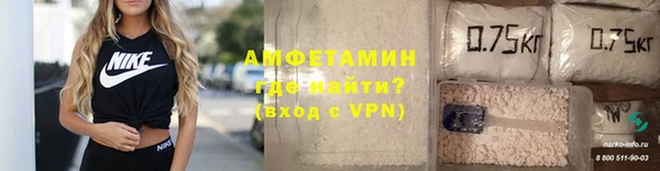 марихуана Мегион
