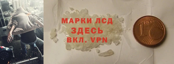 кокс Медногорск