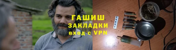кокс Медногорск
