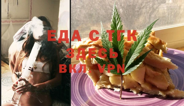 круглые Медвежьегорск