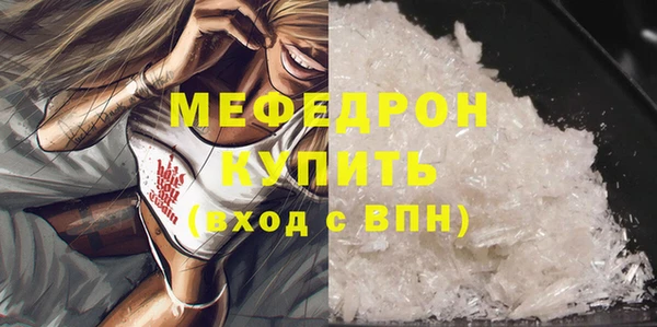 круглые Медвежьегорск