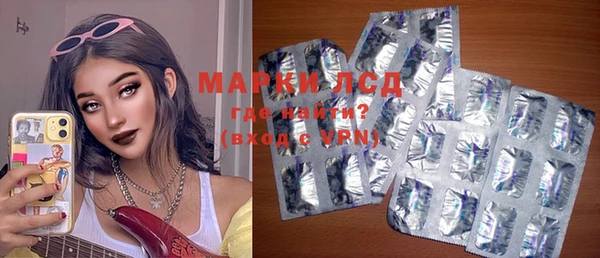 марихуана Мегион
