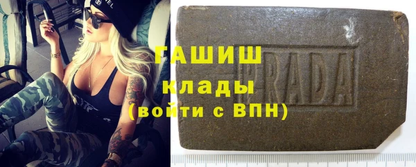 кокс Медногорск