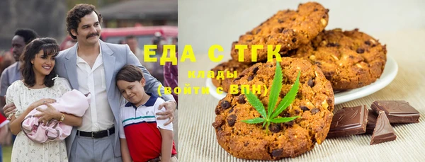 круглые Медвежьегорск