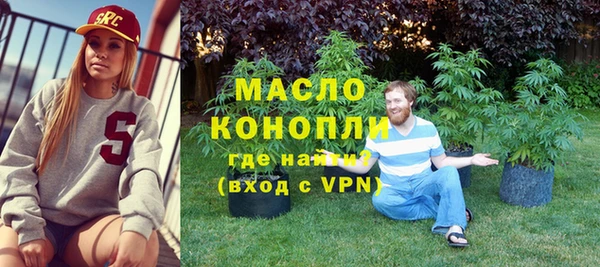 кокс Медногорск