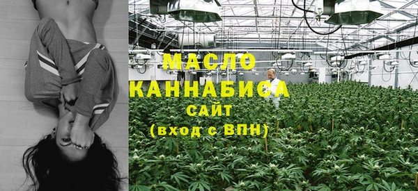 круглые Медвежьегорск