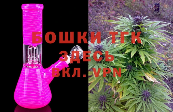кокс Медногорск
