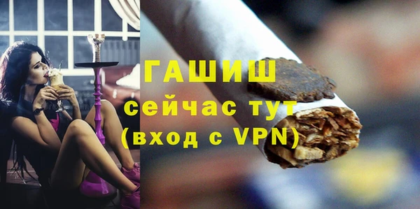 кокс Медногорск