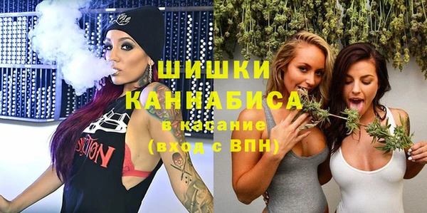 марихуана Мегион