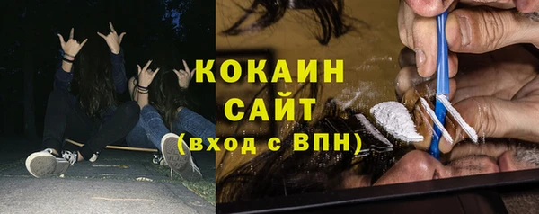 круглые Медвежьегорск
