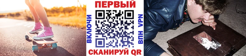 МЕТАМФЕТАМИН пудра  Таштагол 