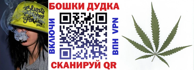 Марихуана индика  закладка  Таштагол 